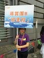2015 創新科技嘉年華 (48)